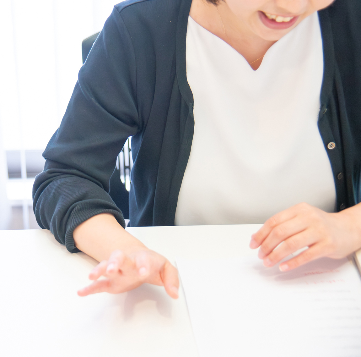 岡本 亜弥の写真